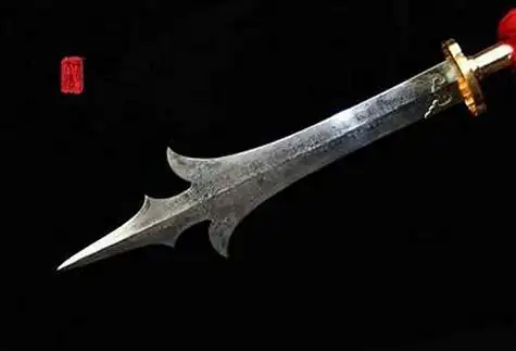 二郎神杨戬的兵器,刀中的另类,主要功能为挑和刺.
