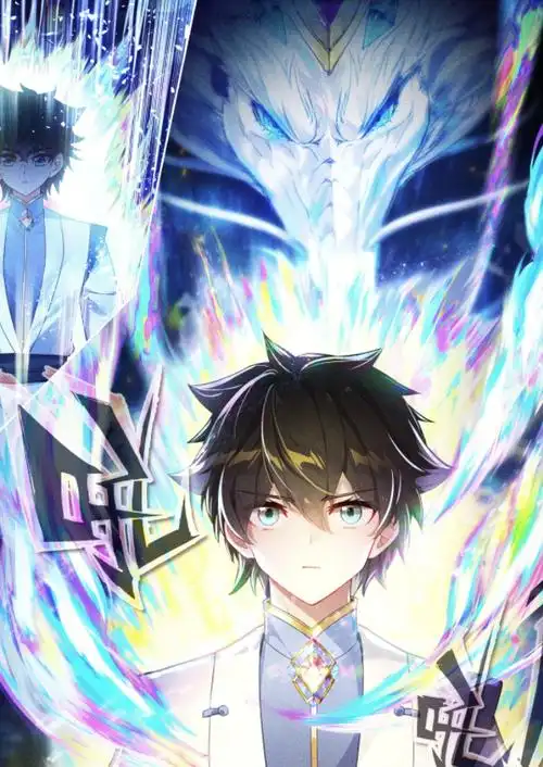 终极斗罗:张元榕和朝绮在一起,白秀秀揭开面纱,蓝轩宇接受挑战_腾讯