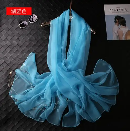 纯色冰丝超薄丝巾夏女雪纺纱巾超大薄款防晒两用旗袍百搭沙滩披肩