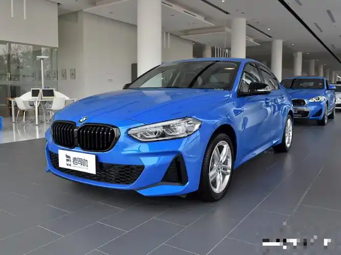 20万左右买一台高颜值的宝马轿车带你看宝马1系