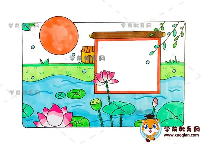 晓出净慈寺送林子方诗配画图片模板教程