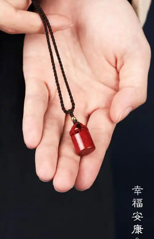 豪珠 湘西天然原矿朱砂护身符吊坠 女款本命年定制项链 紫金砂挂件男