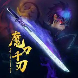 80613.8刺客伍六七魔刀千刃阿柒合金玩具9.8069.