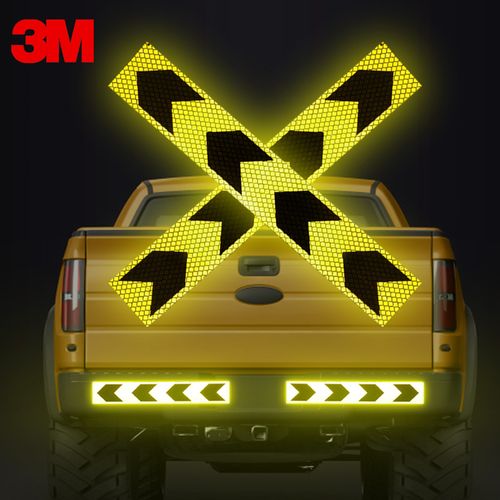 反光3m三轮车年检警示白条红白车身货车三轮汽车装饰贴