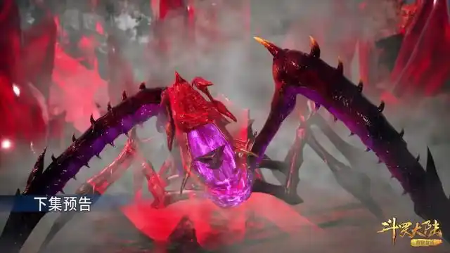 斗罗唐三是如何定义邪恶魂兽的具有主动攻击性以及他要猎杀的