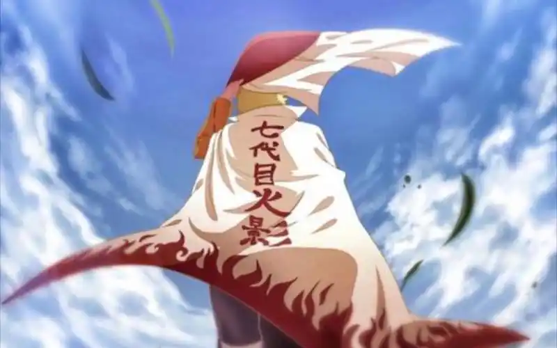 火影开局居然送七代目了!