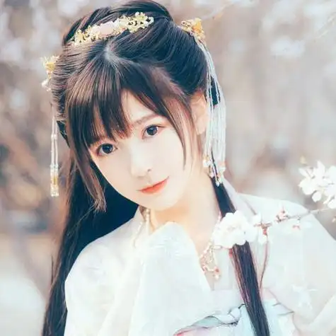 真人古风头像自截绮怀小姐姐好可爱鸭