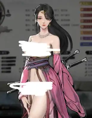 鬼谷八荒绅士服装mod大全lsp服装mod介绍与使用指南