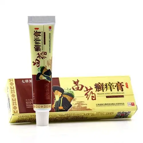 苗药癣痒膏的功效七草芙苗药癣痒膏成分