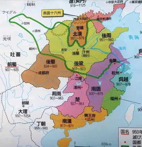 五代十国时期南汉地图