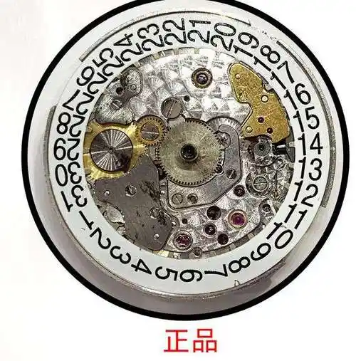 假表预警:3k百达翡丽手雷5167a真假对比,表友必读插图24