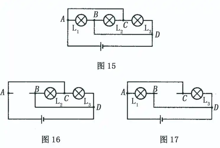 关于等效电路图画法不得不学的几个小窍门-电子发烧友网