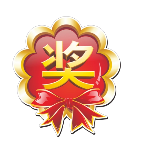 茶山太平diy伞画比赛