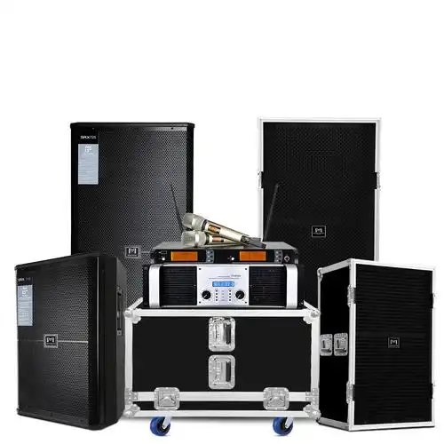 舞台演出户外远程音响套装婚庆大功率