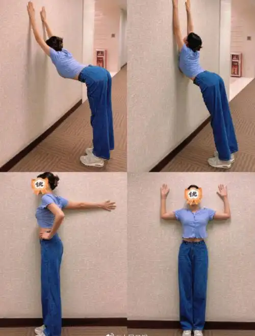 教你一套拉伸动作,只需一面墙,4个动作就能缓解肩颈不舒服,改善驼背