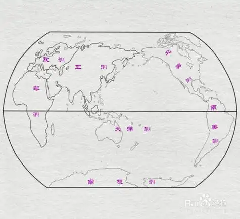 简笔画--海陆分布图的简笔画法简笔画海陆轮廓图世界海陆分布图简笔画