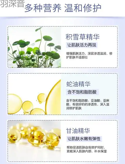 品质保证隆力奇裂可宁霜特惠套装3盒装滋润防冻干裂手足霜便携手霜