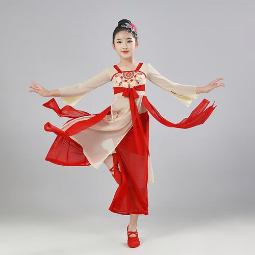 勤度六一敦煌飞天服装儿童古典舞演出服纱衣女童仙气艺考练功服桃花妆