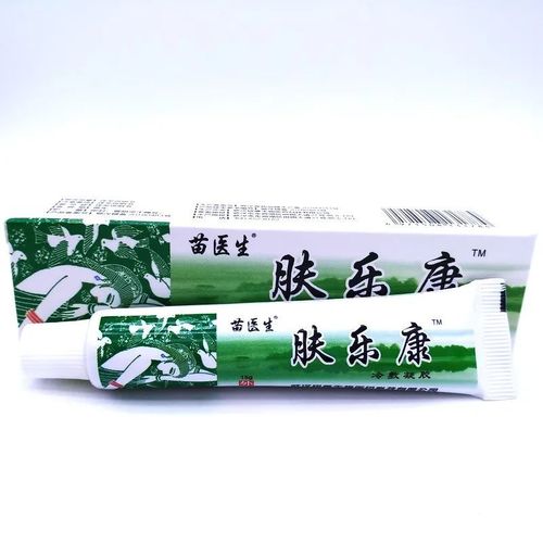 买3送1买5送2 正品苗医生 肤乐康皮肤抑菌乳膏肤乐霜软膏外用止痒
