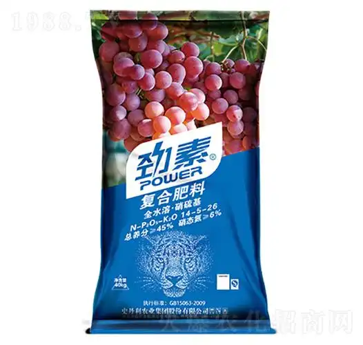 葡萄专用复合肥料14-5-26-劲素-史丹利