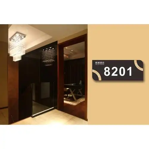 亚克力宾馆酒店小区公寓房间门牌号数字号码牌家用门号牌定制做