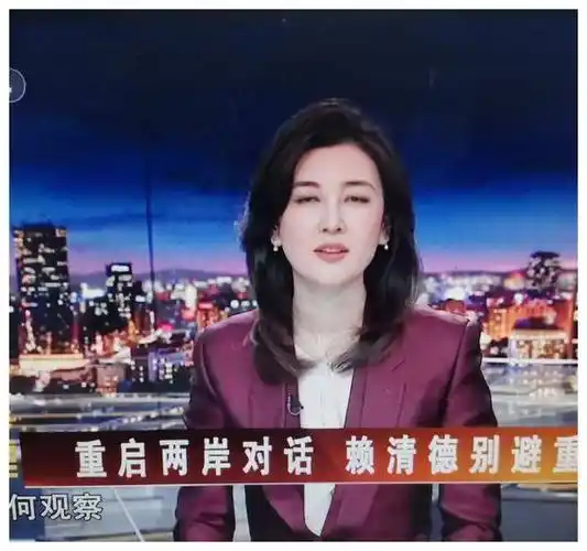 海峡两岸:从好盼到好奇,再到好看,好乖,好怪,好难