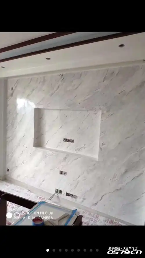 仿大理石艺术漆