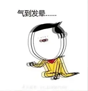 被孩子气到哭,气到疯,气到崩溃,气到抑郁,气到想死. 但是在 - 抖音