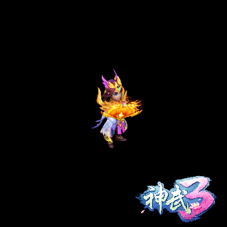 神武3慕凌风新角色造型仙风道骨今谁有