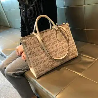 熙他她熙香奈儿女包包联名官网轻奢印花手提包大容量