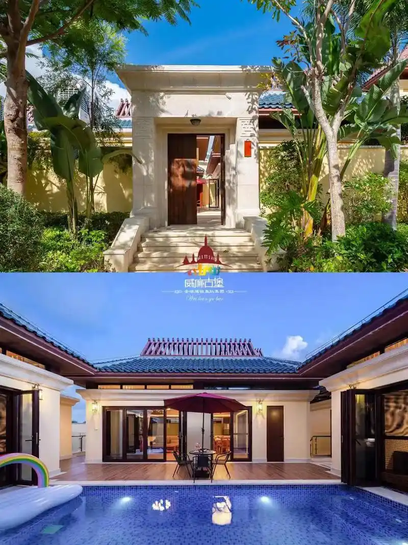 轰趴别墅 #合肥轰趴 - 抖音