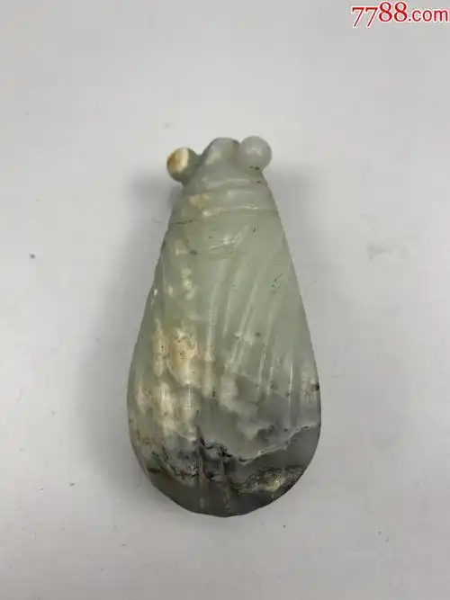 高古玉老玉古玉和田玉玉蝉