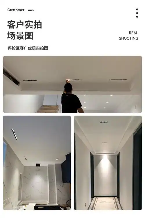 优选定制格栅灯长条形led嵌入式射灯天花格栅线性家装客厅餐厅房间无