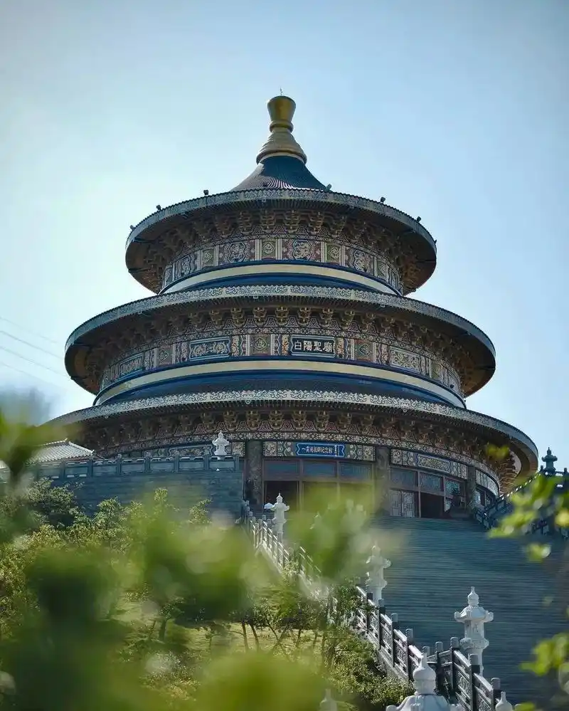 台灣 #天壇  白陽聖廟 - 天壇座落於台中市金陵山,整棟 - 抖音