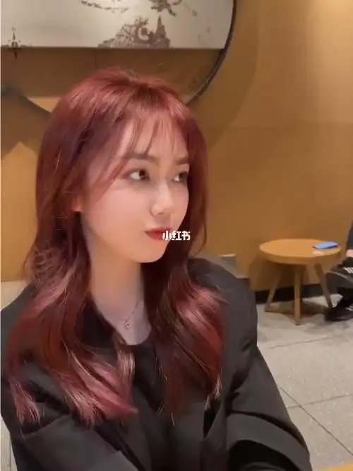 粉棕色喜欢的小姐姐们快速速点赞收藏77关注吧珠海染发|珠海烫发