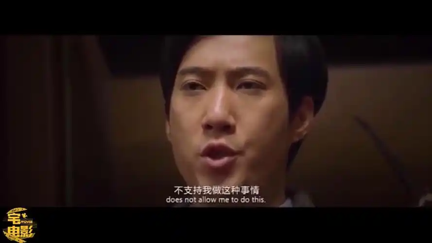 《西虹市首富》里的打脸名场面,常远真的笑skr人