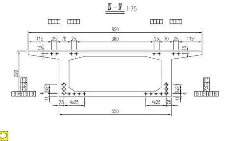 箱梁是什么形状的?请快快给答案