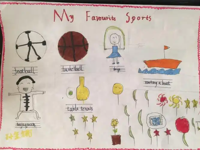 【快乐英语 我的最爱2】my favourite sports