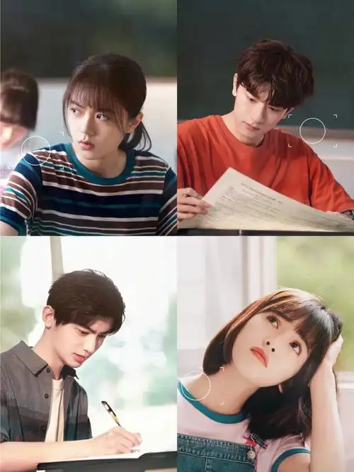 赵今麦林一沈月一周的朋友