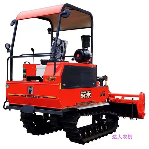 艾禾耕机履带拖拉机x3x5农业机型中联智造耕种机械