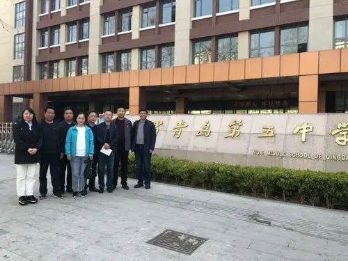 宕昌县生物教师赴青岛五中培训学习