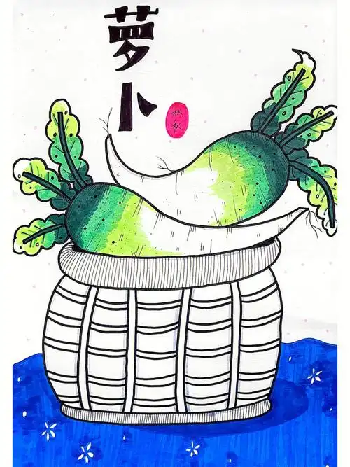 创意美术  #线描  #临摹  #白萝卜  #绘画步骤  #创意美术儿童画绘画