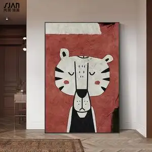 手绘油画儿童房抽象动物壁画现代可爱老虎装饰画玄关走廊餐厅挂画