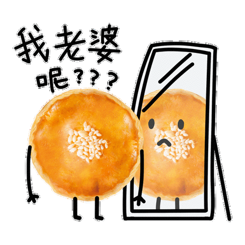 百度输入法联合味多美推出甜品键盘,字里行间甜蜜又治愈,心动了