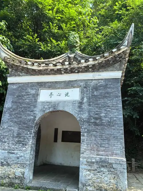 山水之乐  得之心而寓之酒也——滁州琅琊山醉翁亭