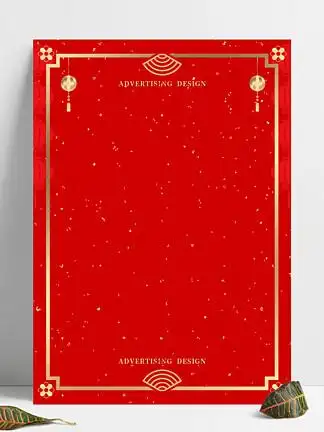 84紫色背景花边框架红色底纹理喜庆祝节日素材148429高端大气商务红色