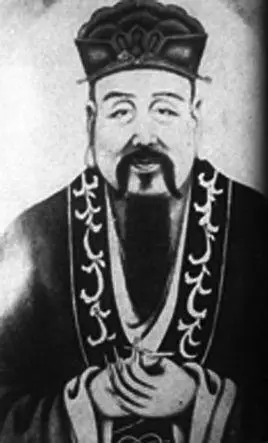 三一教主林兆恩