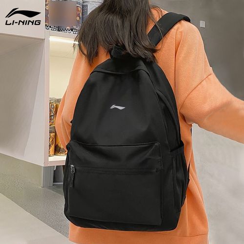 李宁包大容量-特价促销-优惠券领取-价格|多少钱|什么牌子好-35优惠券
