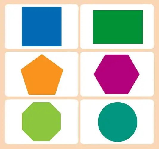 乐优右脑早教闪卡可爱的形状卡20种几何形状宝宝儿童中小学生