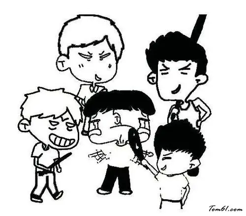 反对校园暴力欺凌